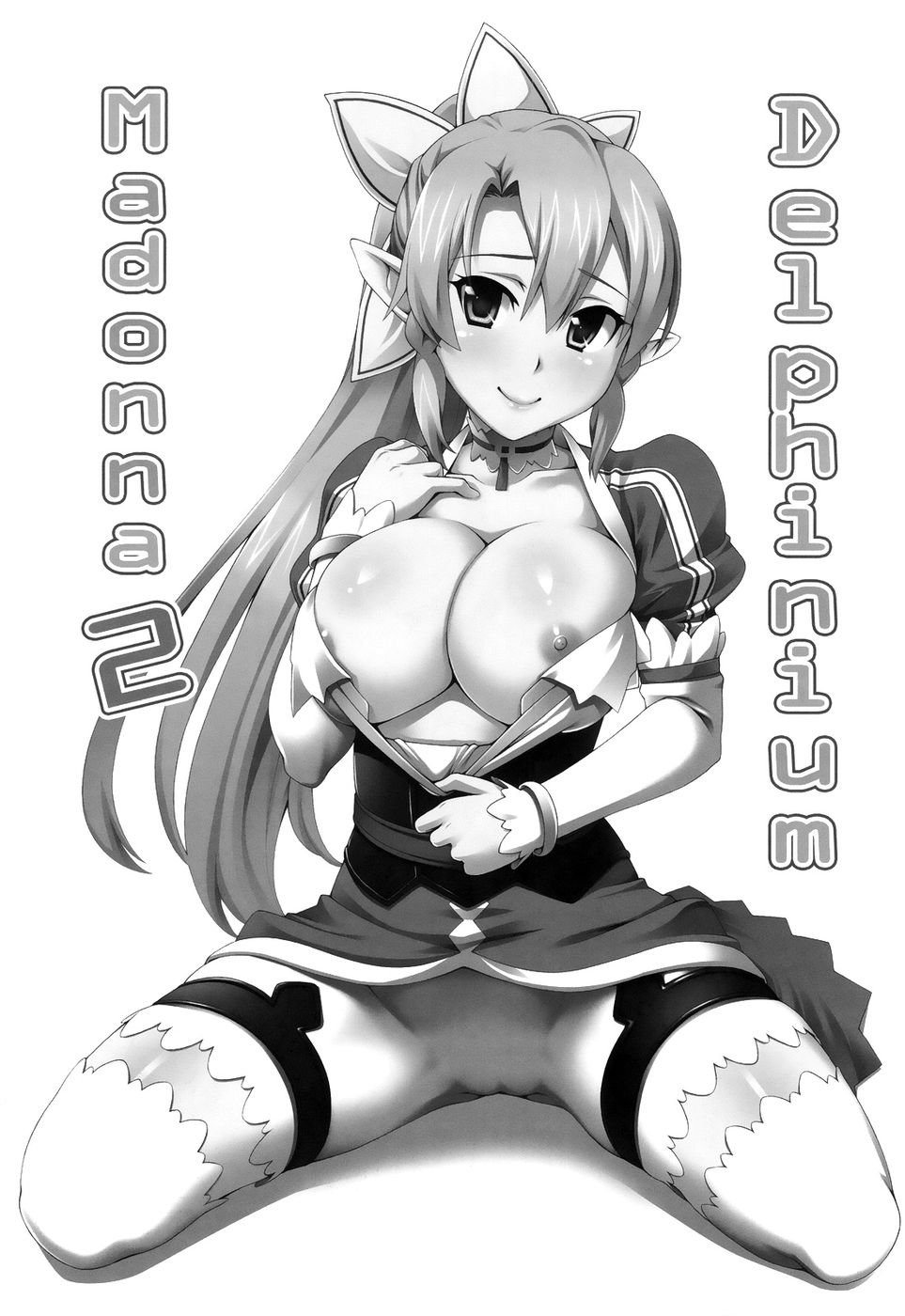 Hentai Manga Comic-Delphinium Madonna-Chapter 2-2